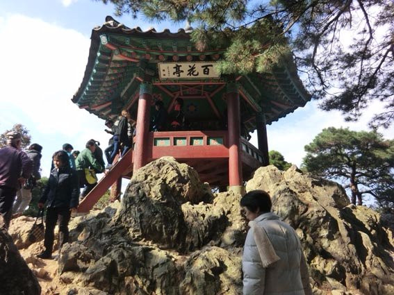 Nakhwaam Rock景点图片