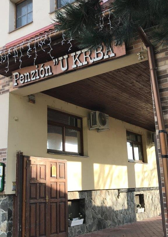 U Krba主图