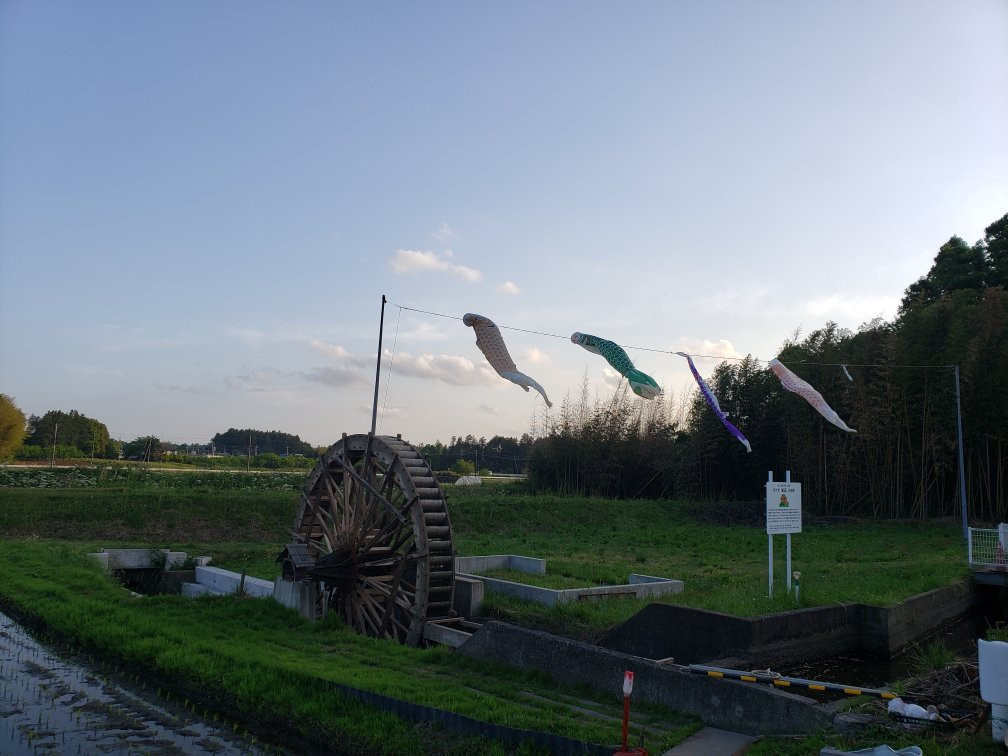 Haji no Suisha Yutorogi no Sato-笠间市必去景点