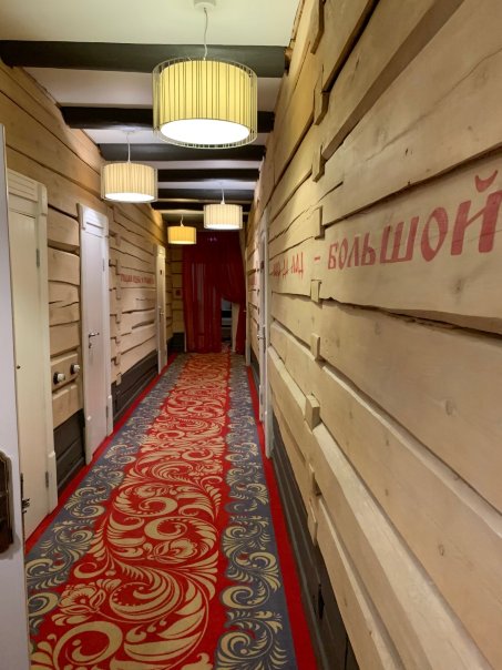 库佩切斯基庭院-浴室