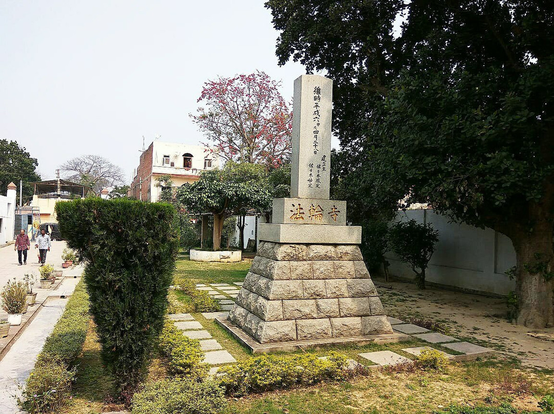 Horinji Temple景点图片