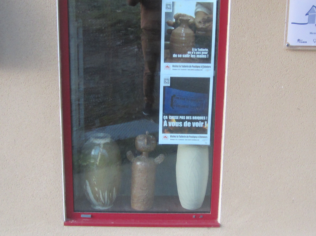 Ecomusee Tuilerie de Pouligny-Cheniers必去景点