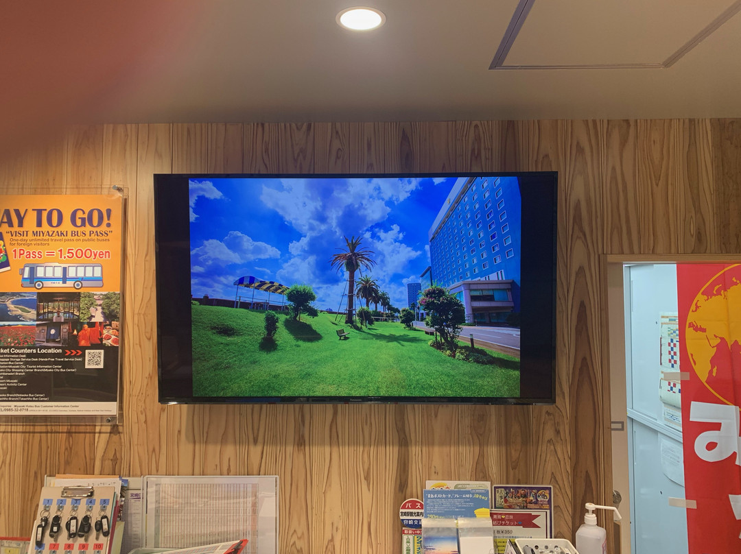 Miyazaki City Tourist Information-宫崎市必去景点