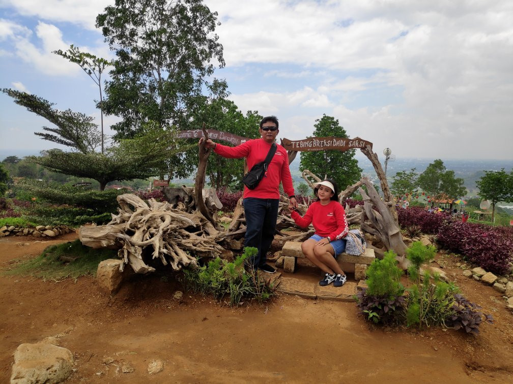 Breksi Cliff Park-Prambanan必去景点