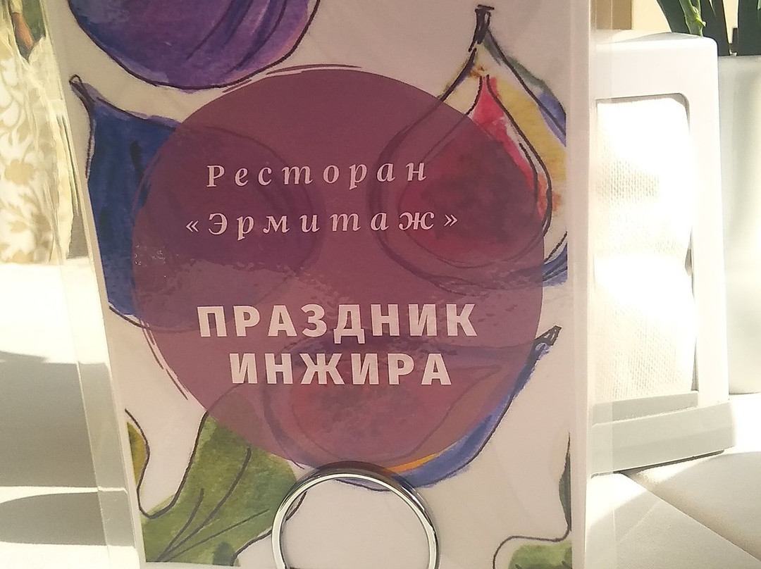 Alye Parusa Hotel主图