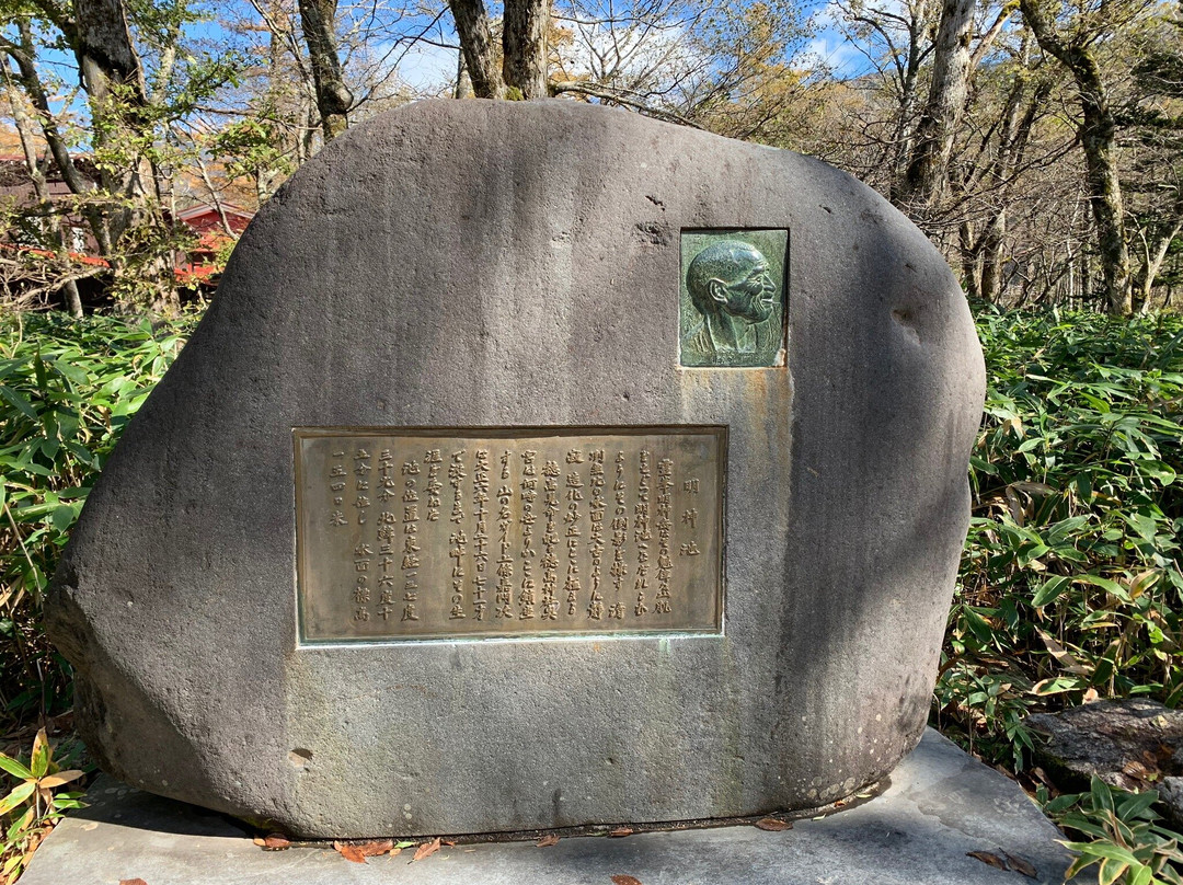 Hodaka Shrine Okumiya-松本市必去景点