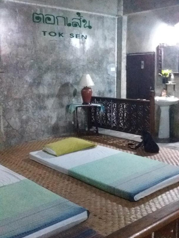 Hang Dong Massage School-限隆必去景点