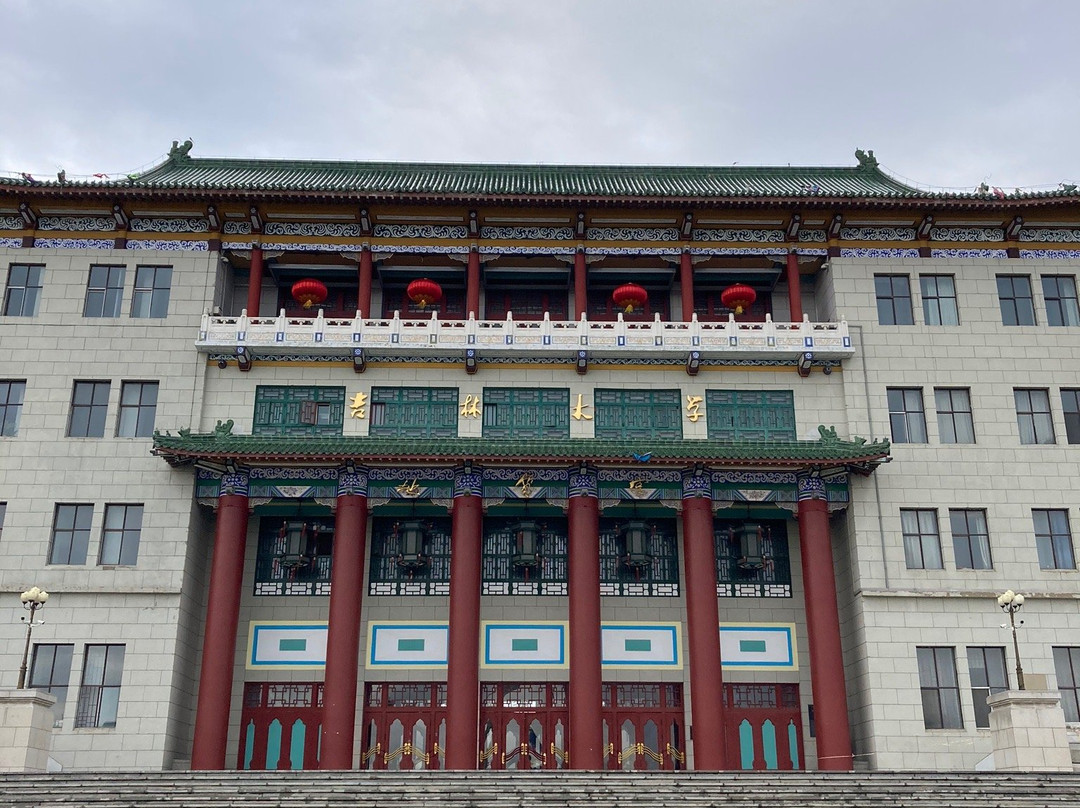 长春地质宫博物馆-长春市必去景点