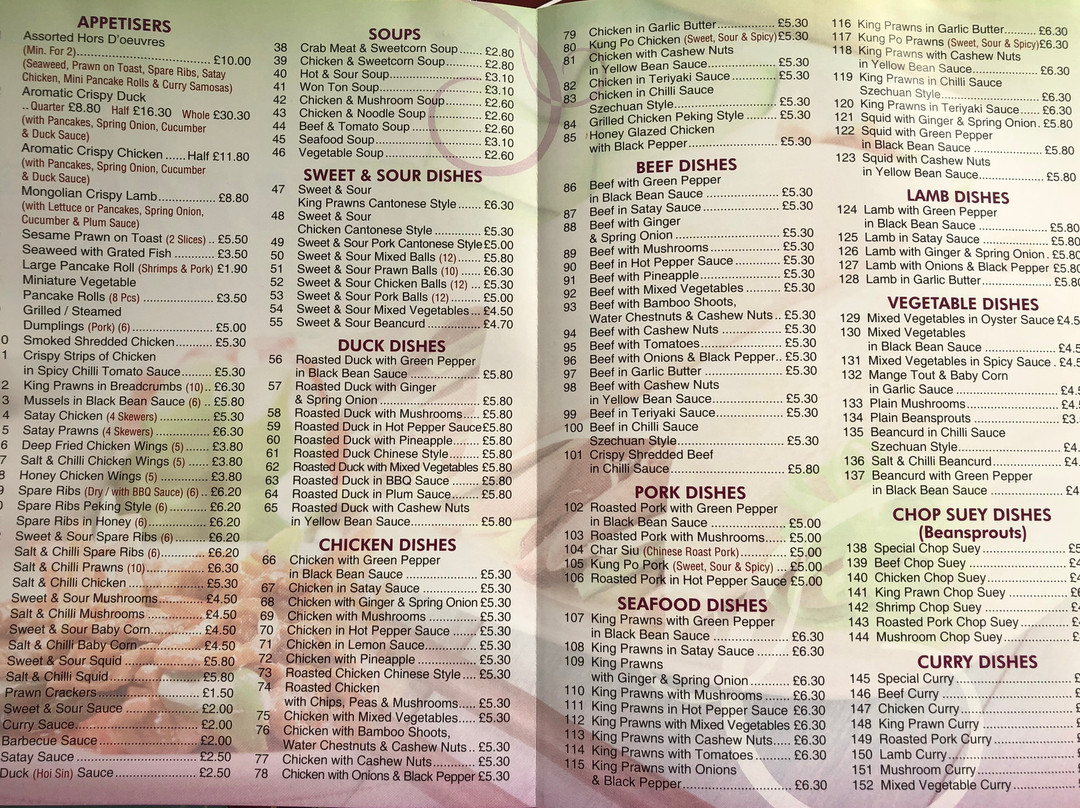 Oriental Chinese Takeaway