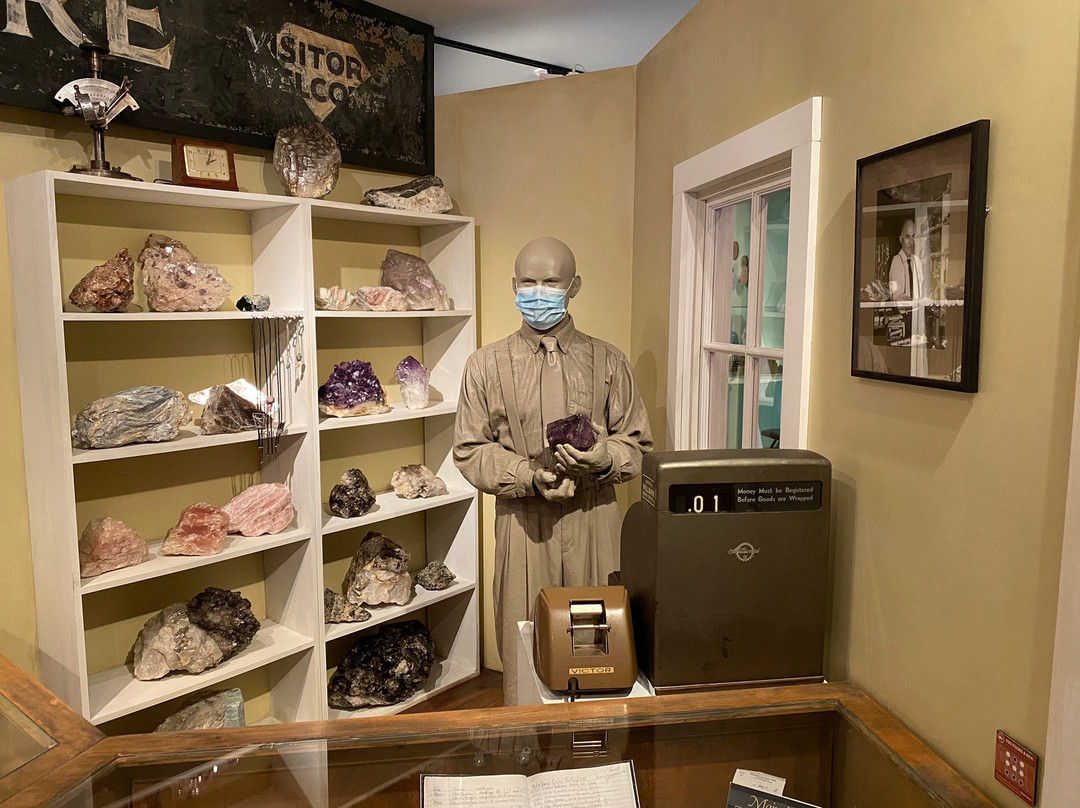 Maine Mineral and Gem Museum景点图片