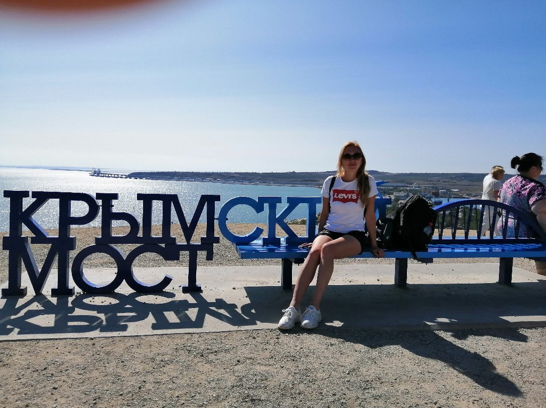 Panticapaeum-Kerch必去景点