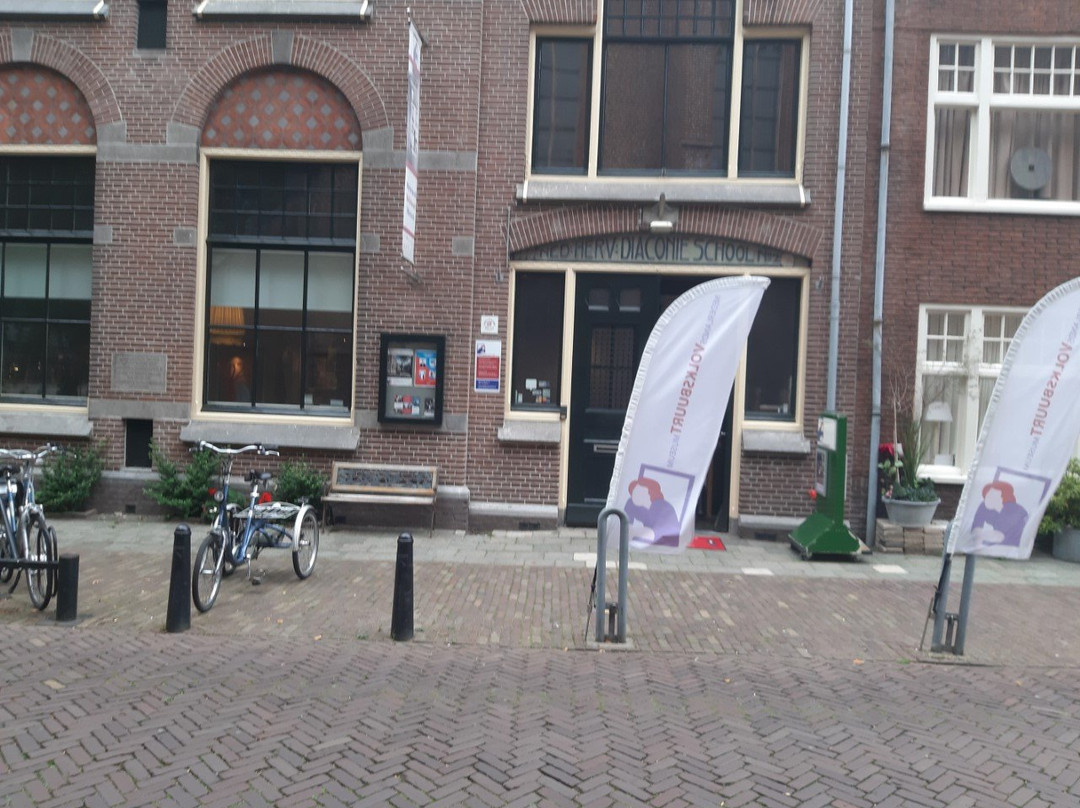 Volksbuurtmuseum-乌特勒支必去景点