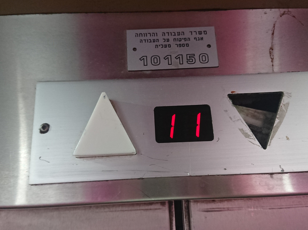 太巴列利奥纳多酒店主图