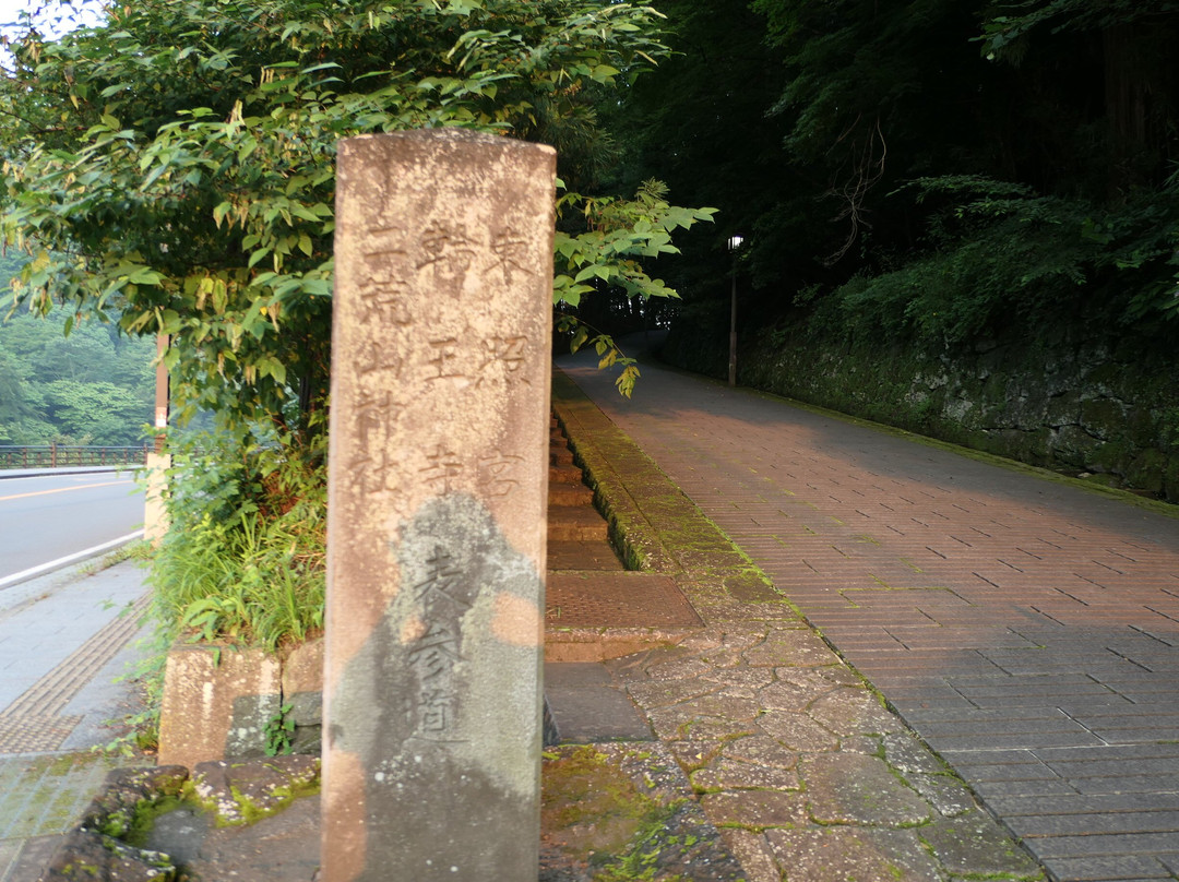 Jinja Odo-日光市必去景点