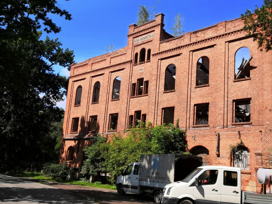 Castle Mill-Zheleznodorozhnyy必去景点