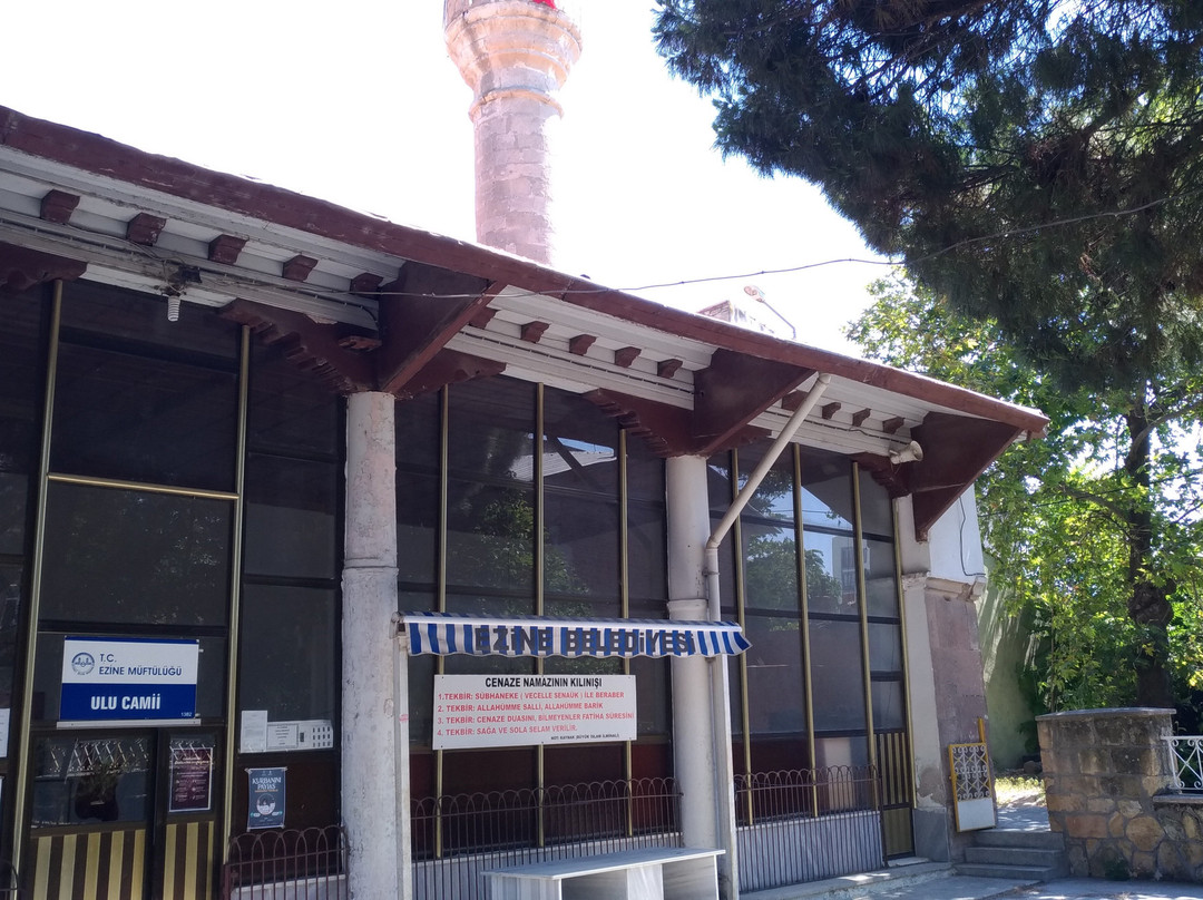 Abdurrahman Cami景点图片