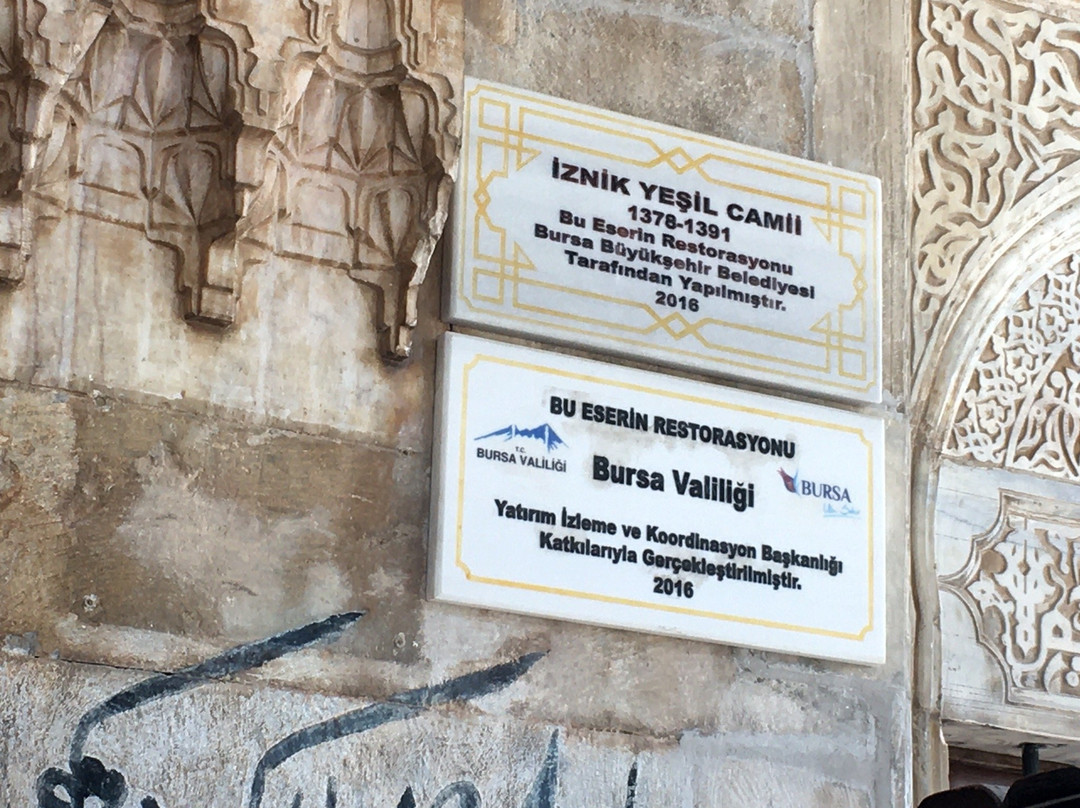 Yesil Camii-Iznik必去景点
