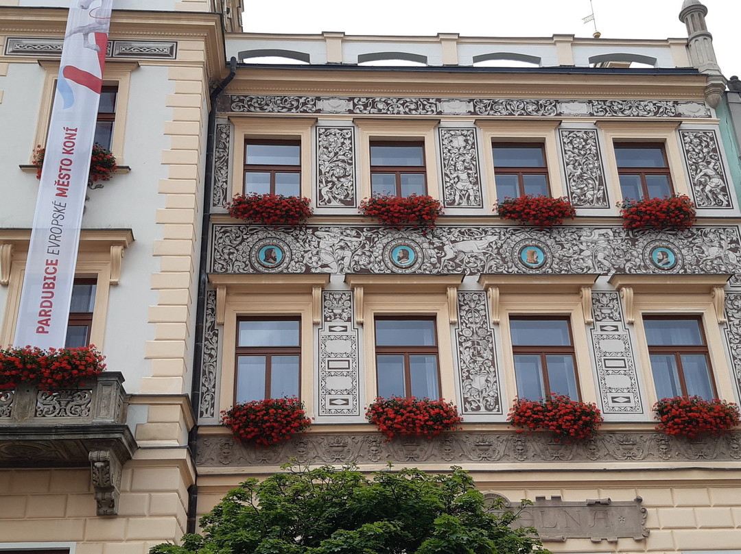 Pardubice Townhall-帕尔杜比采必去景点