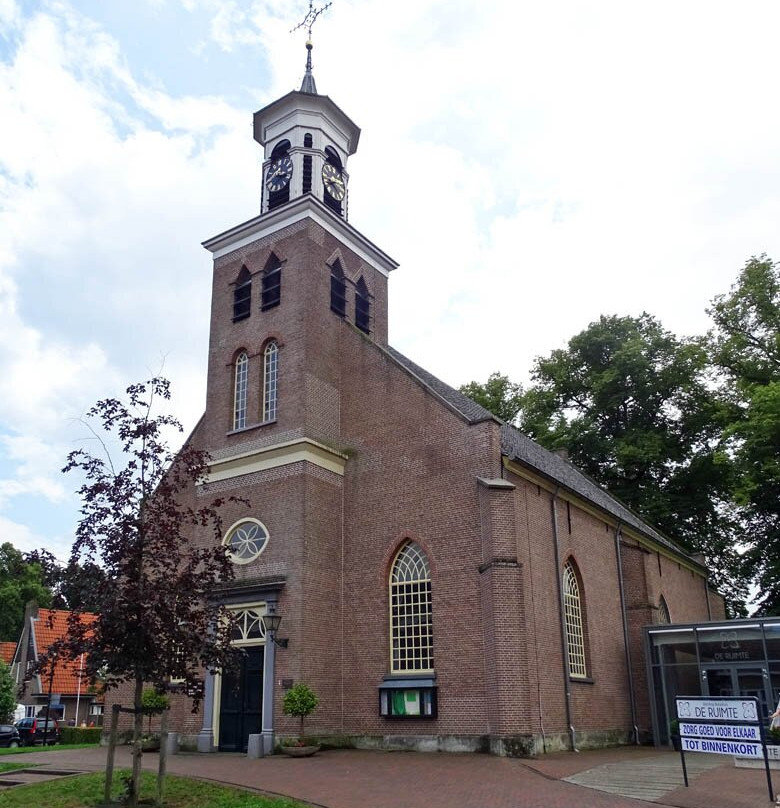 Protestantse Kerk Hummelo景点图片