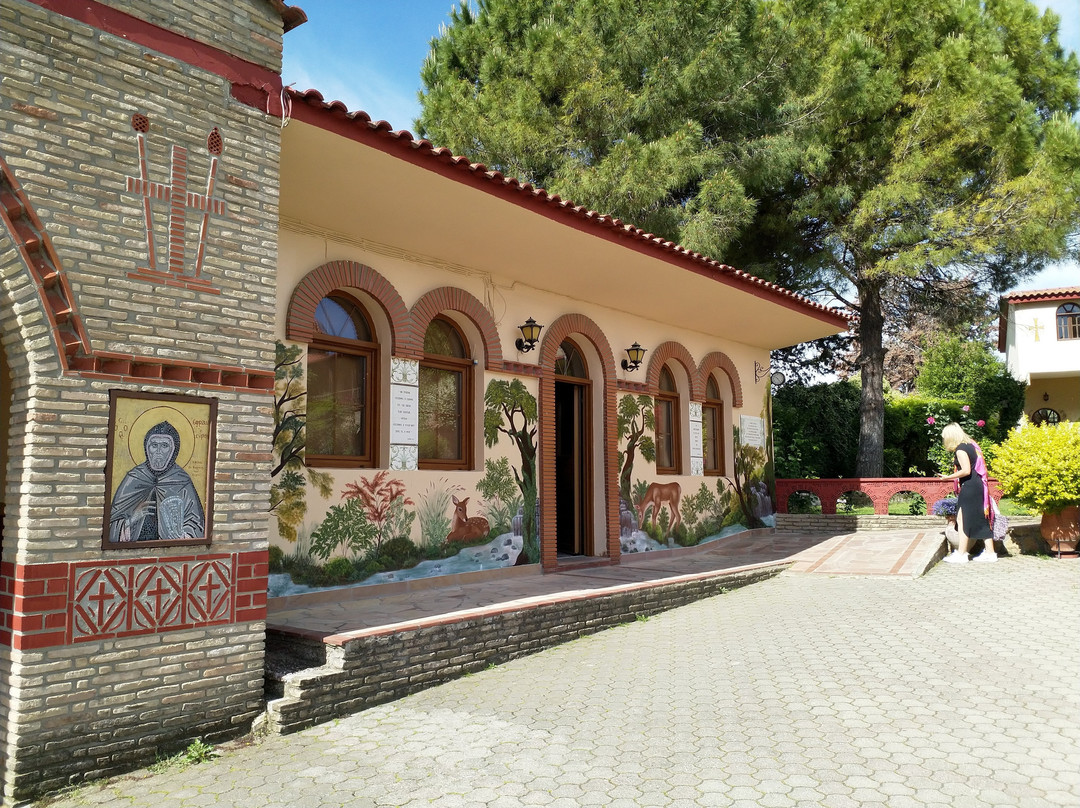 Monastery of St. Ephrem the Syrian-Mavrovouni必去景点