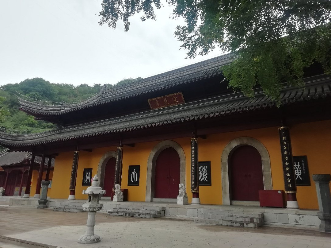 定慧寺-镇江市必去景点