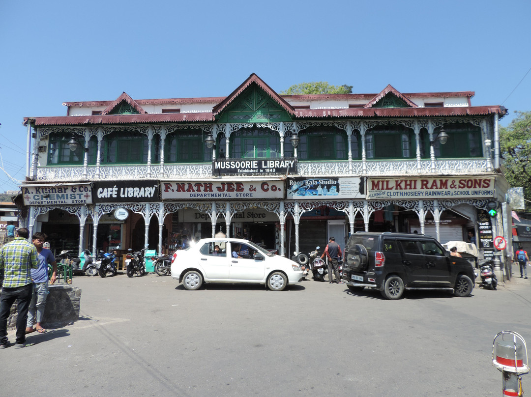 Library Bazaar-马苏里必去景点