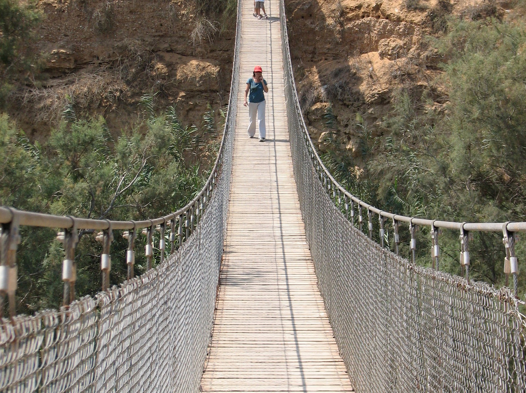 Eshkol Park-贝尔谢巴必去景点