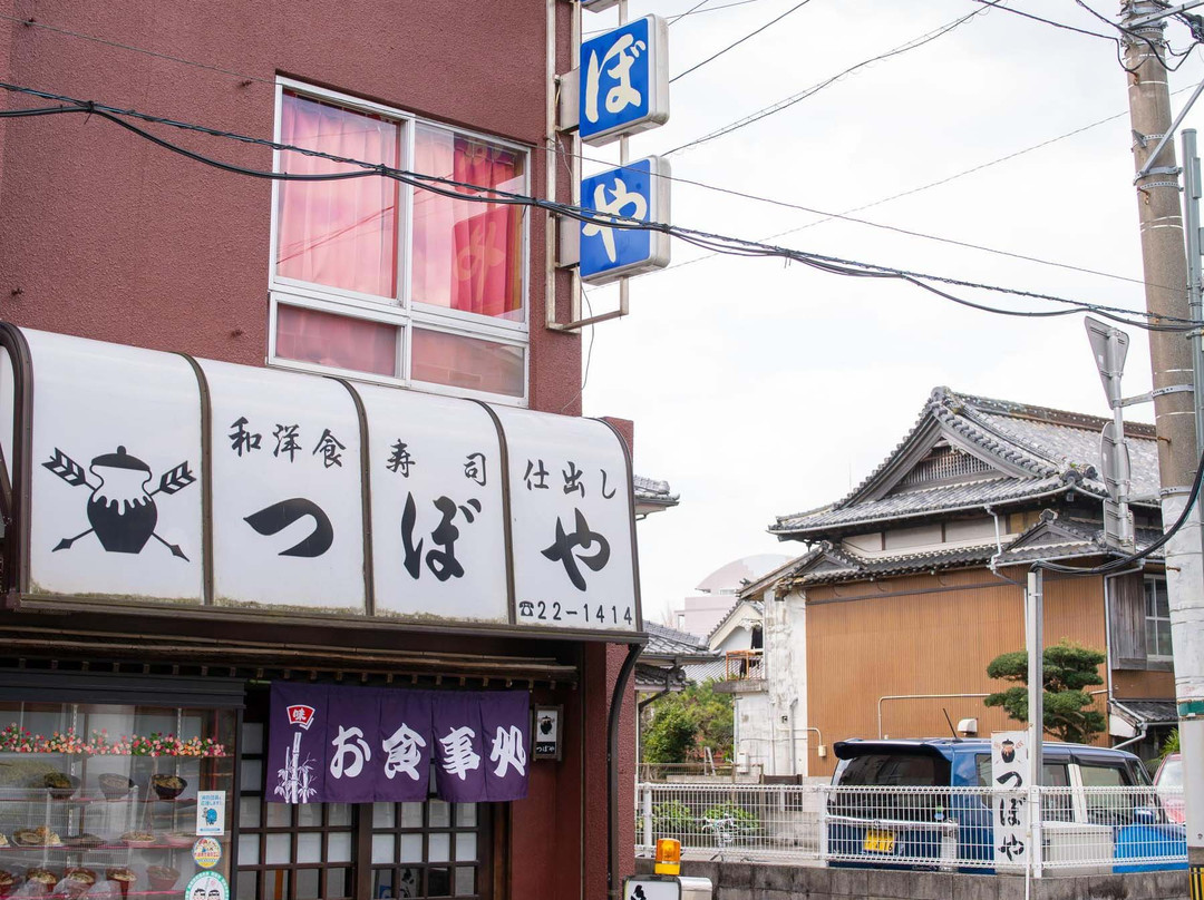 Super Hotel Anan Shiyakushomae主图