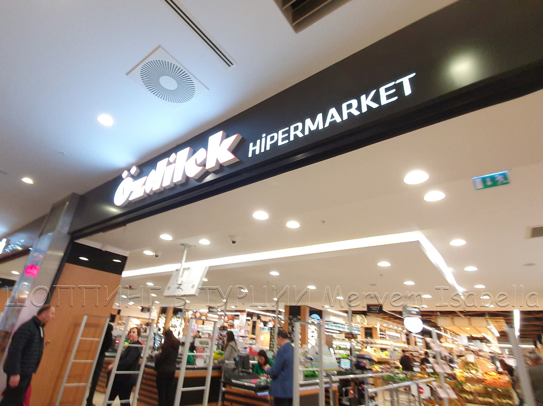 ÖzdilekPark İstanbul-伊斯坦布尔必去景点