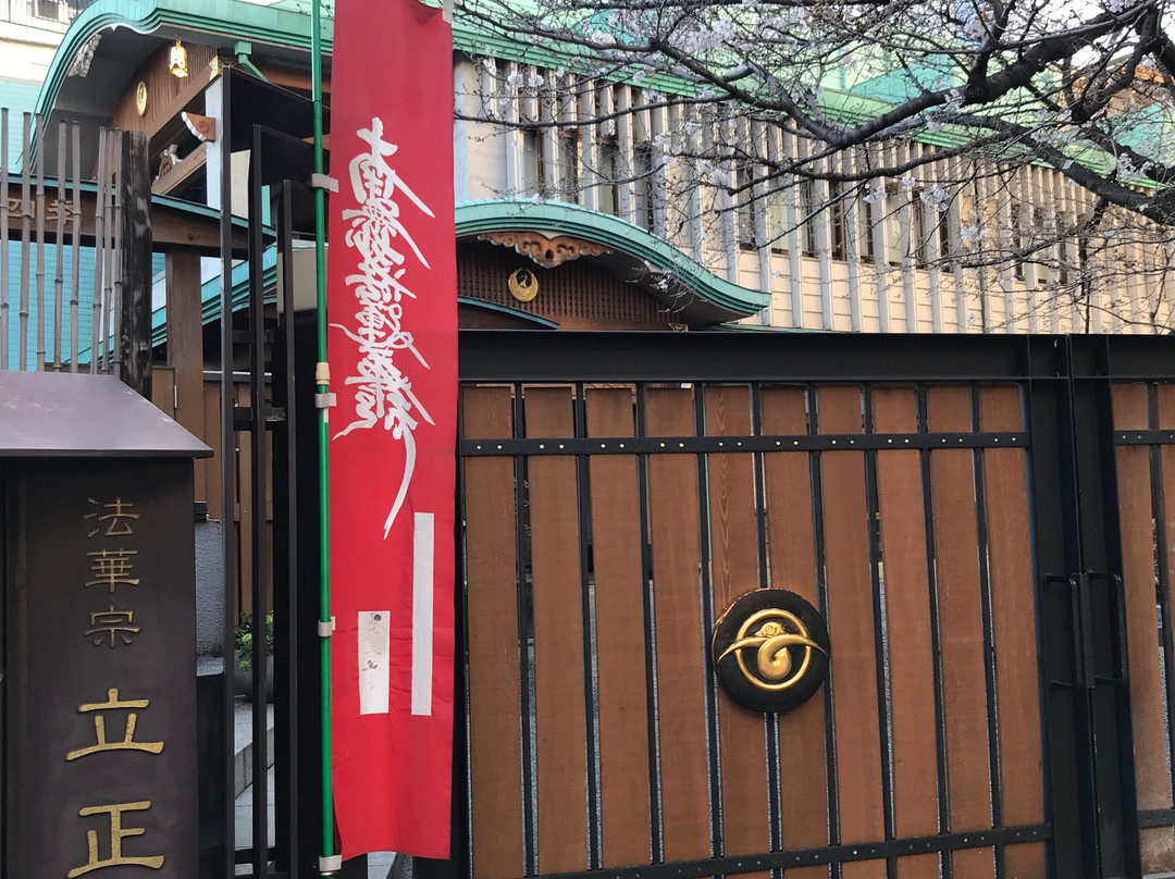 Risshoji Temple-Yoyogi必去景点