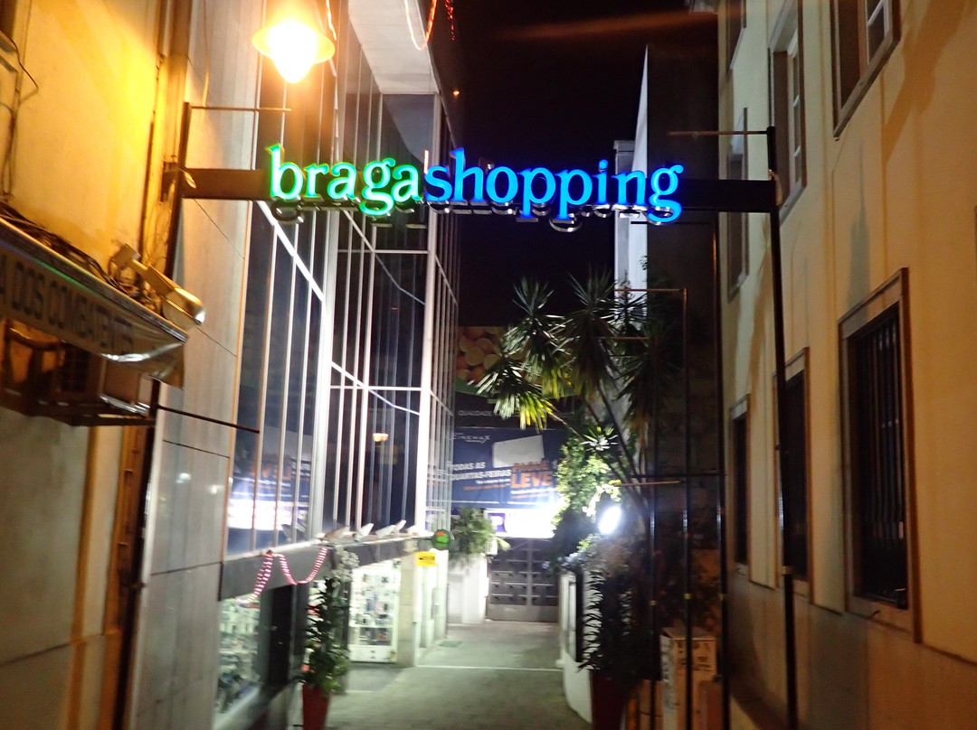 BragaShopping-布拉加区必去景点