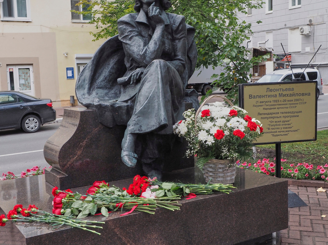 V.M. Leontyeva Monument-Ulyanovsk必去景点