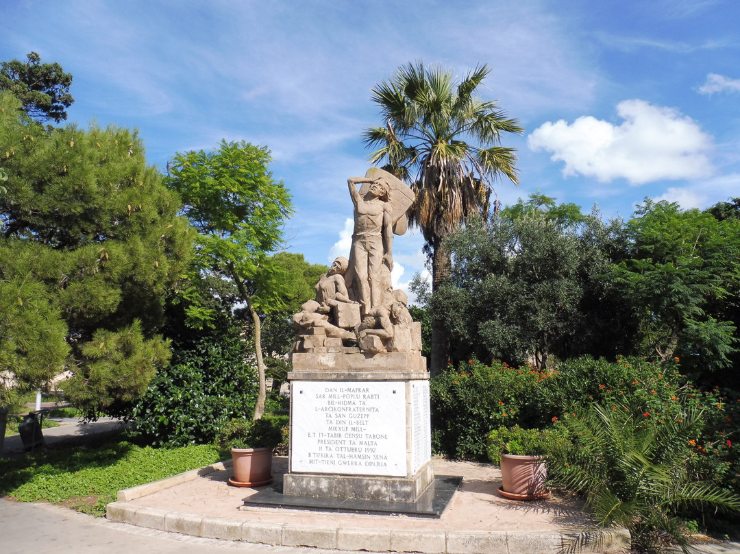 Howard Gardens-姆迪纳必去景点