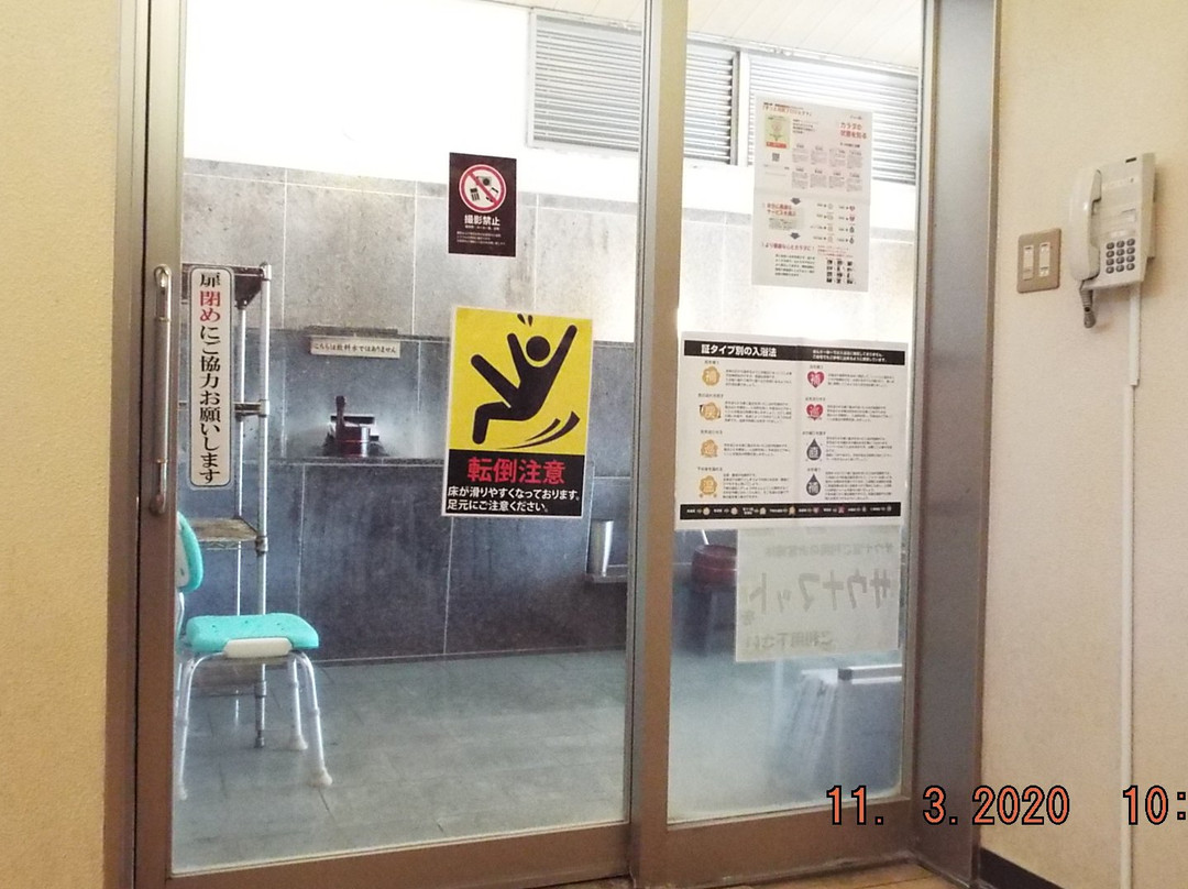 Only You主图