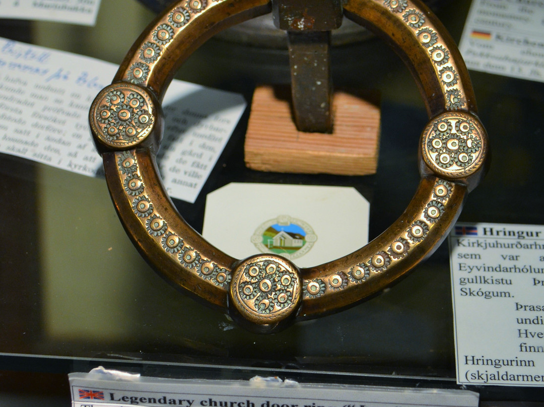 斯科加尔博物馆-Skogar必去景点