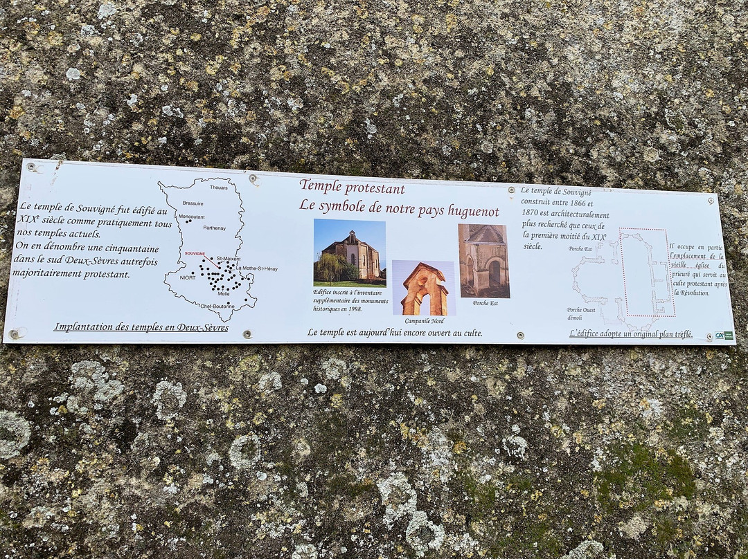 Temple de l'Eglise Unie de France - Souvigné-Souvigne必去景点