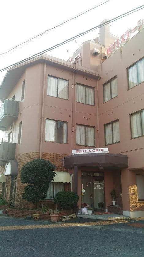 Yanai Station Hotel-浴室