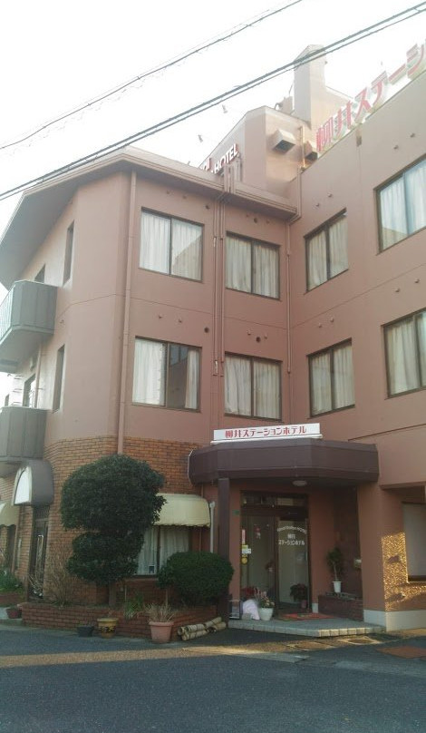 Yanai Station Hotel主图