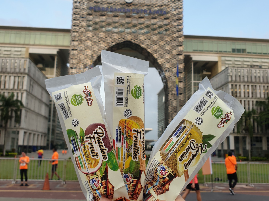 Perbadanan Putrajaya-太子城必去景点