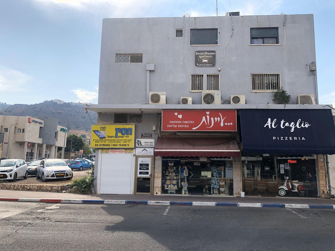 Sweet Dreams Apartments主图