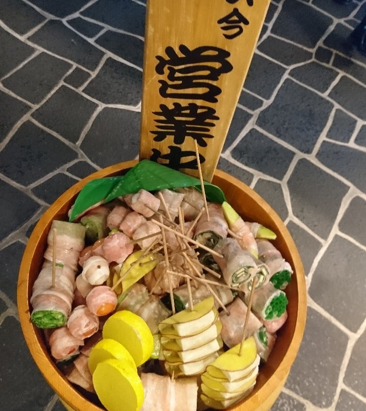 炭焼〇まる 橋本店