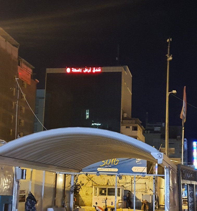 Al Sahla Land Hotel主图