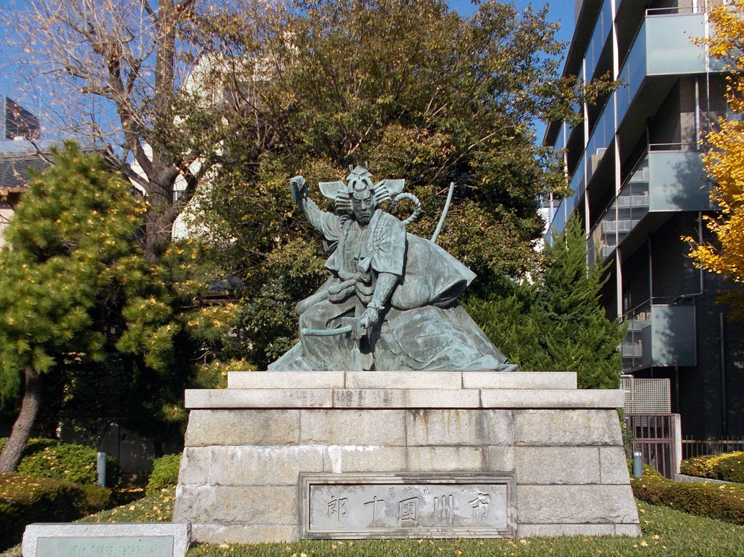 Statue of Ichikawa Danjuro IX景点图片