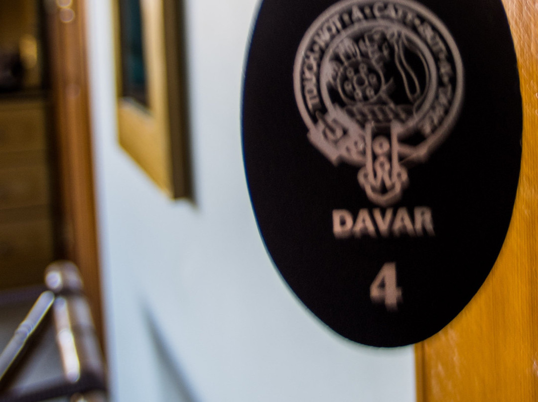 Davar Guest House主图