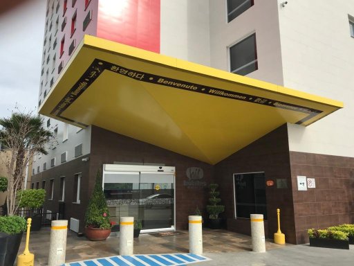 Hotel HI Queretaro-官方