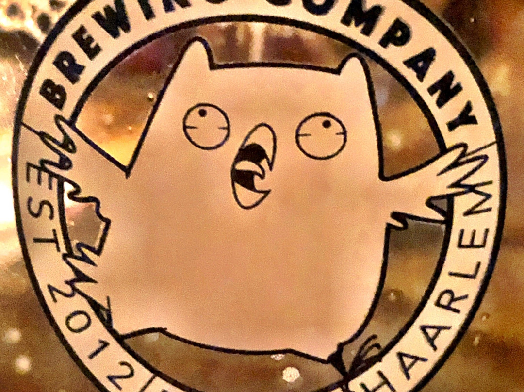 Uiltje Bar-哈勒姆必去景点