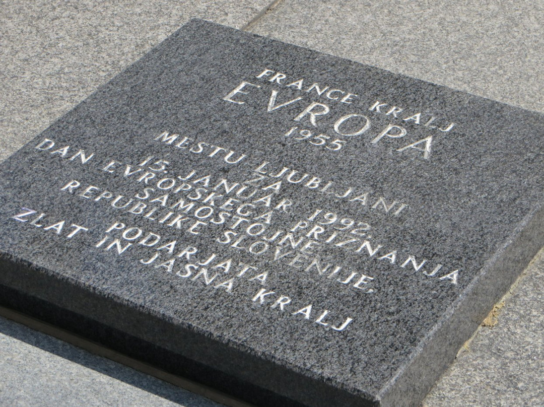 Universitat de Ljubljana-卢布尔雅那必去景点
