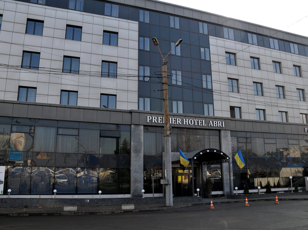 Premier Hotel Abri主图