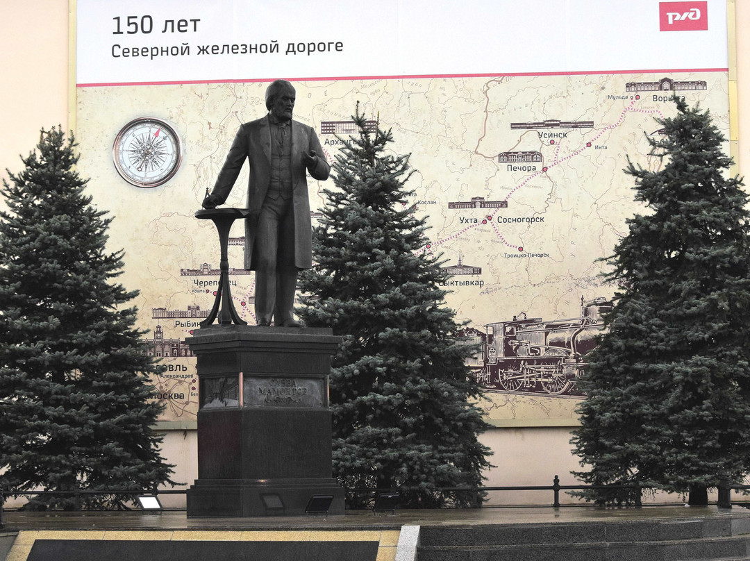 Savva Mamontov Statue景点图片