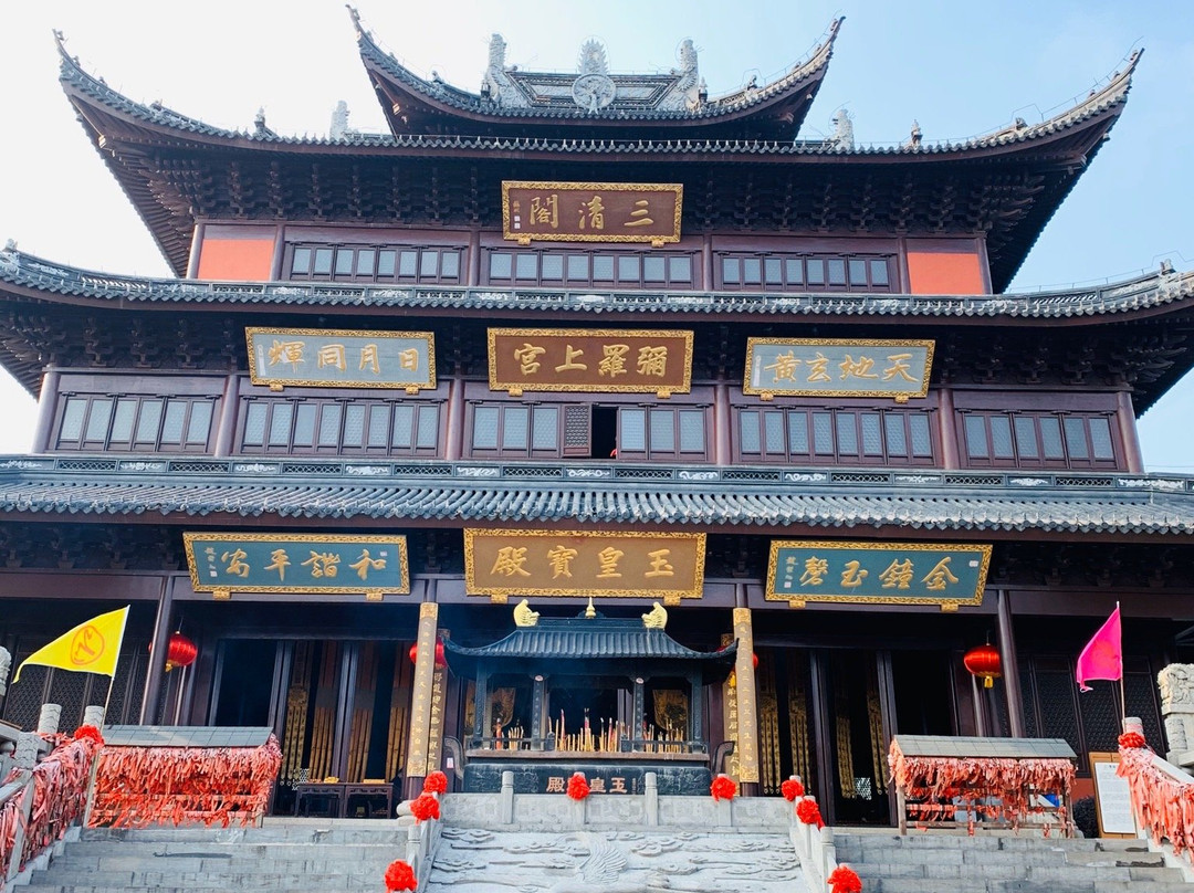 穹隆山-苏州市必去景点